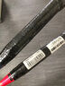 尤尼克斯（YONEX）羽毛球拍对拍套装专业比赛训练轻量耐打NR6000i红蓝附2球+2手胶 实拍图