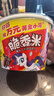 脆香米牛奶巧克力 碗装216g 休闲儿童零食 糖果 生日礼物 送礼 随机包装 实拍图