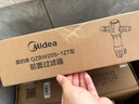 美的（Midea）前置过滤器40微米反冲洗压力表监控15T大通量 QZBW20S-12 全屋家用净水器清洗 旋风 实拍图