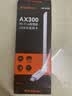 Tenda腾达 usb无线网卡wifi6 智能免驱无限 无线网卡台式机专用 wifi接收器 高增益天线 无线wifi发射 实拍图