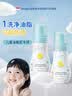 toutou双肩包初高中学生旅游280g幼儿园书包轻便休闲出游背包生日礼物 实拍图