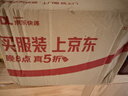 旧街场（OLDTOWN）速溶原味白咖啡马来西亚进口三合一咖啡粉大礼包31.6g*48条 实拍图