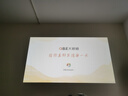 大眼橙C3 Pro【570CVIA】【TOF对焦】高亮云台投影仪家用超高清卧室1080P便携投影机高清家庭影院 实拍图