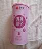 艺福堂茶叶花草茶 洛神花玫瑰茄茶干75g 洛神仙子花茶酸梅汤养生茶凉茶 实拍图