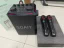 索爱（soaiy）SSK03蓝牙家用电木吉他乐器音箱音响话筒麦克风户外k歌广场舞演出便携音响手提音响扩音器 实拍图
