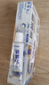 舒适达专业修护抗敏感成人牙膏套装180gNovaMin技术含氟 防蛀  京东自营 实拍图