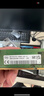 G.SKILL芝奇（G.SKILL）16GB 3200频率 DDR4 台式机内存条 Aegis/黑红色 实拍图