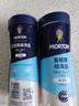莫顿（MORTON） 细海盐500g*2【未加碘】0添加无碘海盐罐装细盐 实拍图
