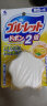 小林制药（KOBAYASHI）日本进口洁厕块厕所马桶去异味除污垢蓝泡泡洁厕宝水箱用洁厕灵（西柚）120g 晒单实拍图