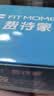 FIT MOMENT医用生理盐水清洗液敷脸消炎祛痘0.9%婴幼儿OK镜鼻腔清洗伤口湿敷 实拍图