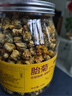 京东京造杭白菊花茶胎菊100g量贩装京东自营桐乡清花草茶养生茶 实拍图