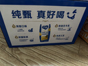蒙牛纯甄「凤梨菠萝味」风味酸奶200g*10盒 整箱礼盒装 早餐奶酸牛奶 实拍图
