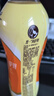 统一阿萨姆 岩盐芝士 精选芝士风味奶茶450ML*15瓶（新旧款随机发货） 实拍图