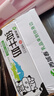 西域春3.8g新疆纯牛奶125mlX20盒整箱装早餐奶儿童奶浓缩纯牛奶礼盒 实拍图