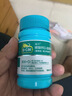 迪巧成人钙片碳酸钙d3咀嚼片60粒OTC钙片含维生素d3哺乳期孕妇钙片中老年人男士女士补钙美国进口非液体钙 实拍图