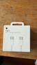 Apple/苹果 60W type-c充电线-1米 usb-c手机数据线 原装旗舰店苹果iPhone 17 Pro Max iPad快充线 实拍图