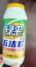 绿伞 五洁粉油污清洁剂不锈钢水槽除锈除垢去污渍抛光剂400g×3瓶 实拍图