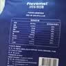 风车牧场全脂成人奶粉高钙青少年学生中老年牛奶粉 1KG/袋 家庭装 实拍图