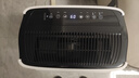 多乐信（DOROSIN）家用除湿机/抽湿机 除湿量20升/天 40㎡卧室智能轻音吸湿器APP智控地下室除潮干燥机ER-20ES 实拍图