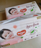 好奇（Huggies）铂金装小桃裤纸尿裤S96片(4-8kg)新生儿小号尿不湿【夏季散热王】 实拍图