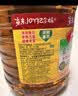 鲁花 【保真菜籽油】食用油 低芥酸特香菜籽油 6.18L   物理压榨 实拍图