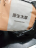 【新客福利0.01】原木抽纸整箱批发纸巾原木餐巾纸擦手纸卫生纸 4层 160张*10包 【家庭装】 实拍图