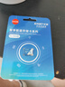 忆捷（EAGET）64GB TF（MicroSD）存储卡  U3 V30 行车记录仪&安防监控专用内存卡 高速耐用 读速100MB/s 实拍图
