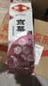 京华8号二级5窨茉莉花茶浓香型老北京特色花茶自己喝自饮口粮茶250g 实拍图