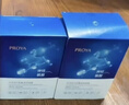 珀莱雅面膜补水玻尿酸保湿补水面膜 水母神经酰胺20片（2种包装随机发） 实拍图
