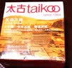 太古优级方糖454g 食糖 咖啡糖块 白糖速溶 咖啡奶茶伴侣 白砂糖  实拍图