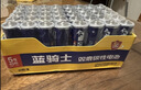 双鹿 5号碳性电池40粒盒装 适用于儿童玩具/遥控器/鼠标/话筒/闹钟/血压仪等 R6/AA电池 40粒盒装 实拍图