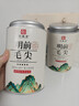 印象堂茶叶特级毛尖绿茶明前春茶蒙顶山原产嫩芽2026新茶自己喝300g礼袋 实拍图