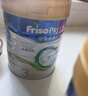 美素佳儿（Friso）皇家幼儿配方奶粉3段（1-3岁幼儿适用）800g*3罐 乳铁蛋白 实拍图