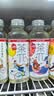 农夫山泉茶π（茶派）茶饮料 西柚茉莉花茶500ml*15瓶 整箱装 实拍图