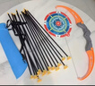 soumade儿童弓箭玩具射击吸盘标靶户外亲子互动3-6-12玩具男孩生日礼物 实拍图