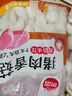 思念台湾风味香葱手抓饼900g10片 儿童早餐半成品食品 新老包装混发 实拍图