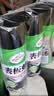龟牌（Turtle Wax）硬壳表板蜡汽车仪表台上光车蜡内饰翻新汽车用品450ML*3瓶 310802 实拍图