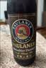 保拉纳（Paulaner）浓色小麦 啤酒 500ml*20瓶 德国啤酒 京东自营  球赛必备 实拍图
