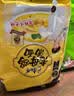 康师傅 方便面 老母鸡汤面五连包107g*5  泡面袋装速食 周深代言 实拍图