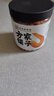 方家铺子 大号金钩海米150g 虾干 淡干大粒干虾仁虾米 粽子食材海鲜干货 实拍图