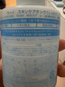 吾诺（UNO）日本活性炭洗面奶男士泡沫洁面乳清爽控油补水保湿祛痘护肤品 三件套（洁面+水+乳） 实拍图