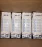 蒙牛特仑苏低脂纯牛奶250ml×16盒 健身减脂 送礼优选礼盒装 实拍图