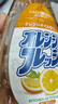 awas火箭果酸洗洁精2.4斤 食品级去重油清洁液餐具果蔬【日本进口】 实拍图