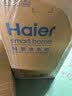 海尔（Haier）净水器鲜活水pro1200G6年长效RO膜抑菌滤芯净饮机家用厨房反渗透过滤直饮净水机HKC3000-R816D2U1 实拍图