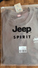 JEEP SPIRIT吉普新款纯棉短袖t恤男士夏季重磅透气中年男装高端休闲半袖 实拍图