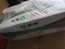 蒙牛【新鲜日期】全脂纯牛奶200ml*24盒 家庭送礼囤货 电商定制 实拍图