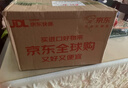 拉瓦萨（LAVAZZA）【新品】经典意式咖啡豆现磨拼配醇香浓郁咖啡中烘咖啡豆500g 实拍图