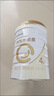合生元（BIOSTIME）派星 学龄前儿童奶粉 4段(3岁或以上)800g*1罐 自护力/高钙 实拍图