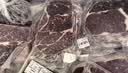 鲜京采 澳洲谷饲原切上脑牛排薄切1.6斤约6-8片健身减脂口粮【真原切】 实拍图