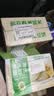 麦酥园 冰淇淋绿豆饼干蛋糕点心无蔗糖老式绿豆糕早餐面包休闲零食品2斤 实拍图